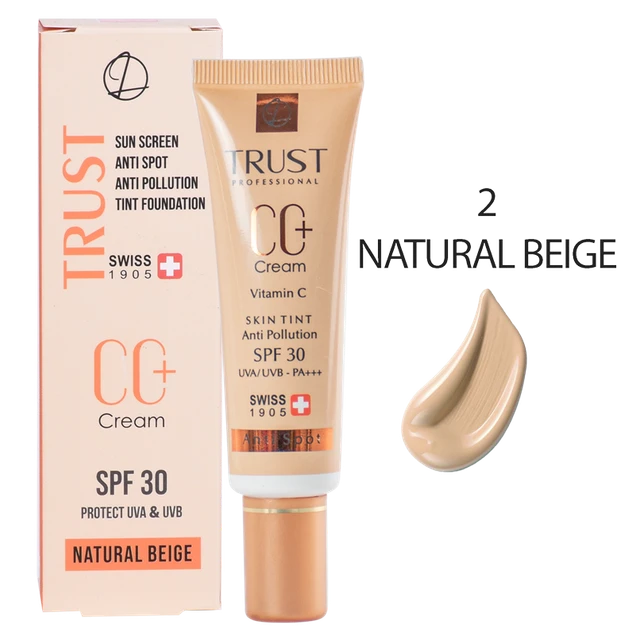 CC کرم بژ طبیعی