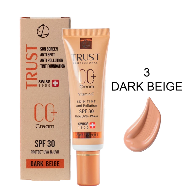 CCکرم بژ تیره