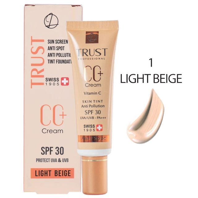 CCکرم بژ روشن