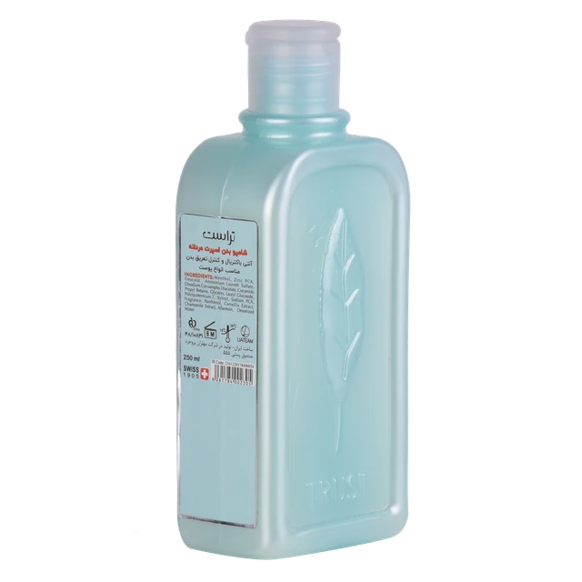 بهترین شوینده شامپو بدن مردانه trust sports