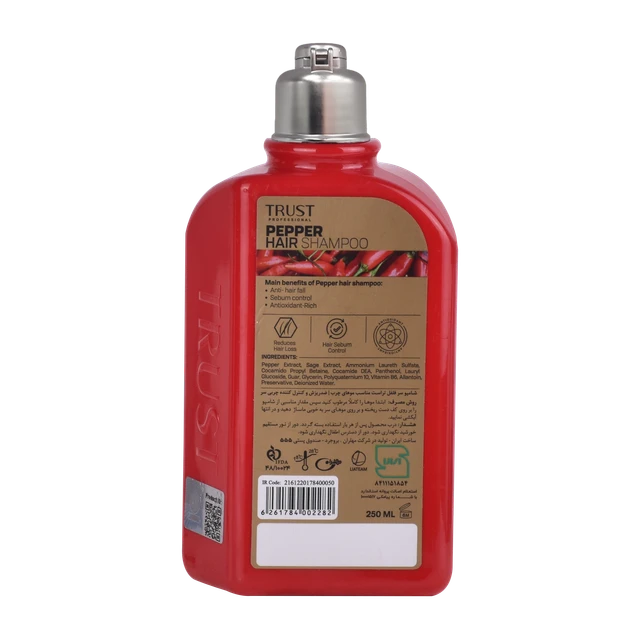 خرید عالی با شامپو سر فلفل Trust