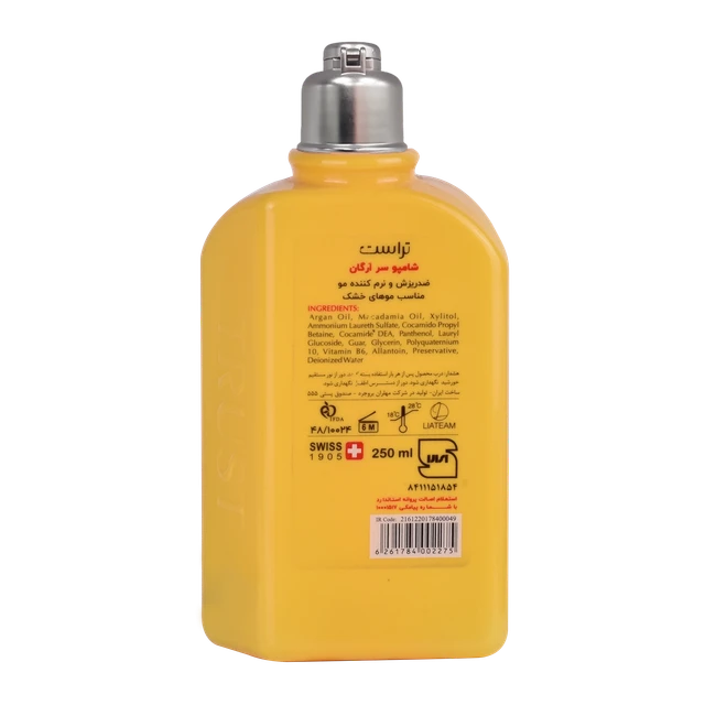 عالیترین شامپو سر آرگان trust