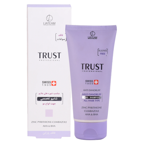 بهترین شامپو تخصصی ضد شوره ملایم (خشک و نرمال )trust