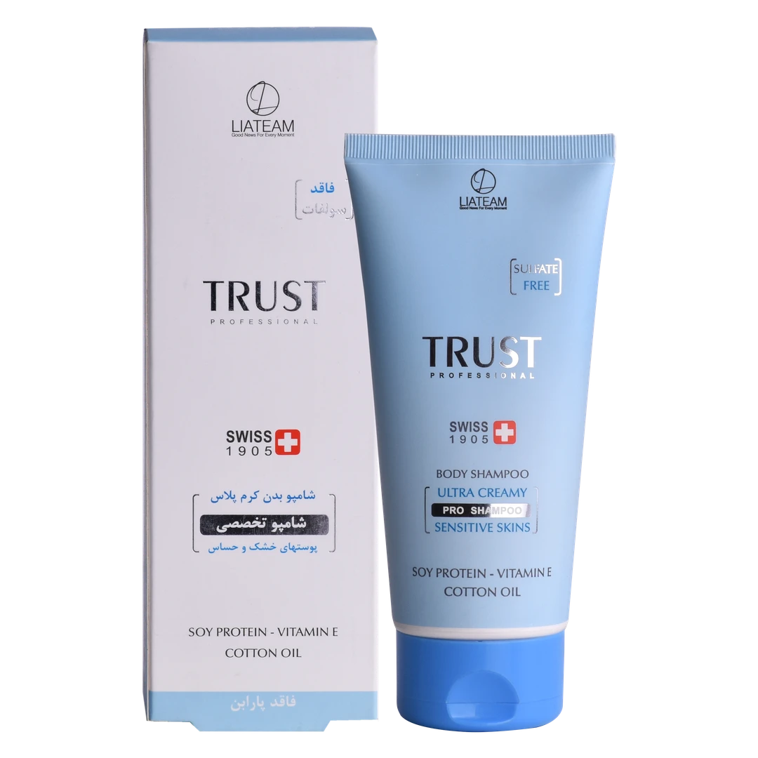 عالیترین شامپو بدن تخصصی کرم پلاس trust