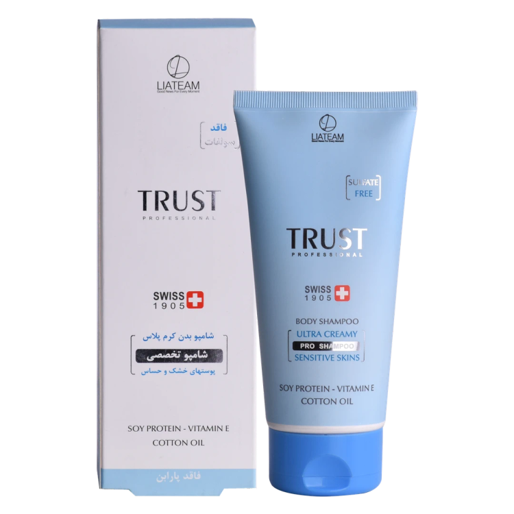 عالیترین شامپو بدن تخصصی کرم پلاس trust