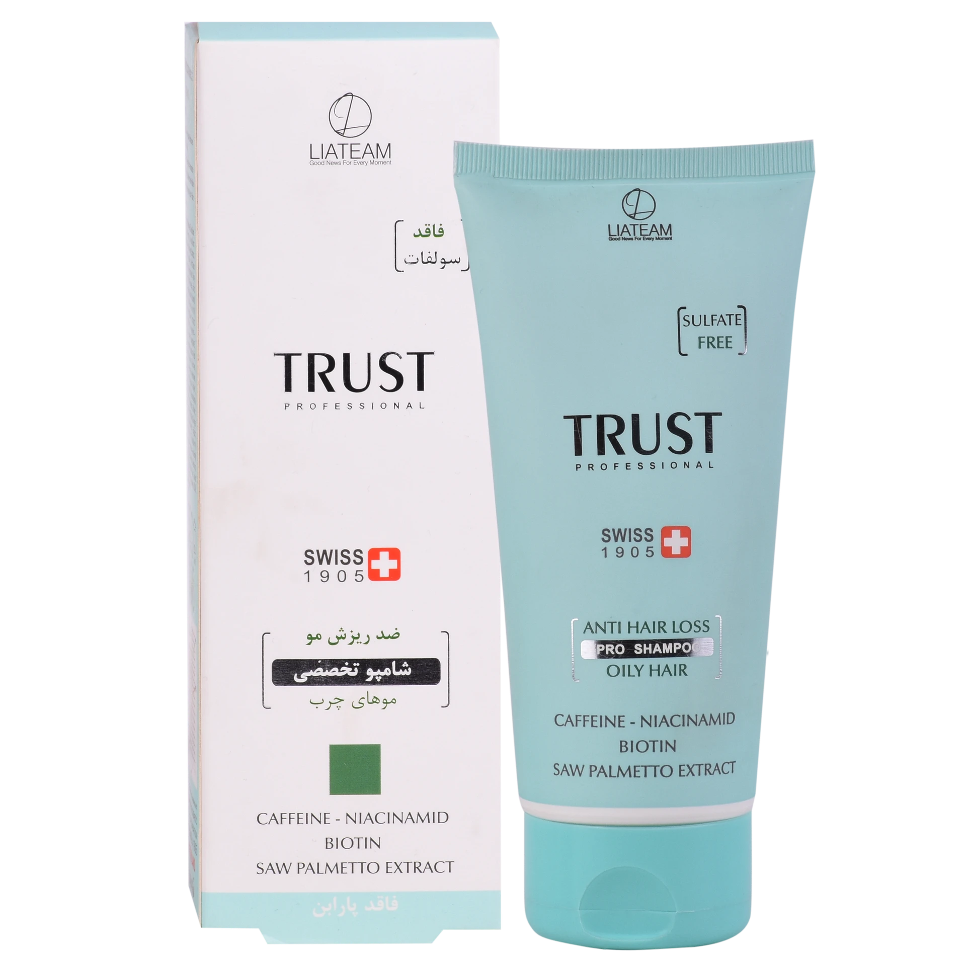 بهترین شامپو تخصصی ضد ریزش موهای چرب trust