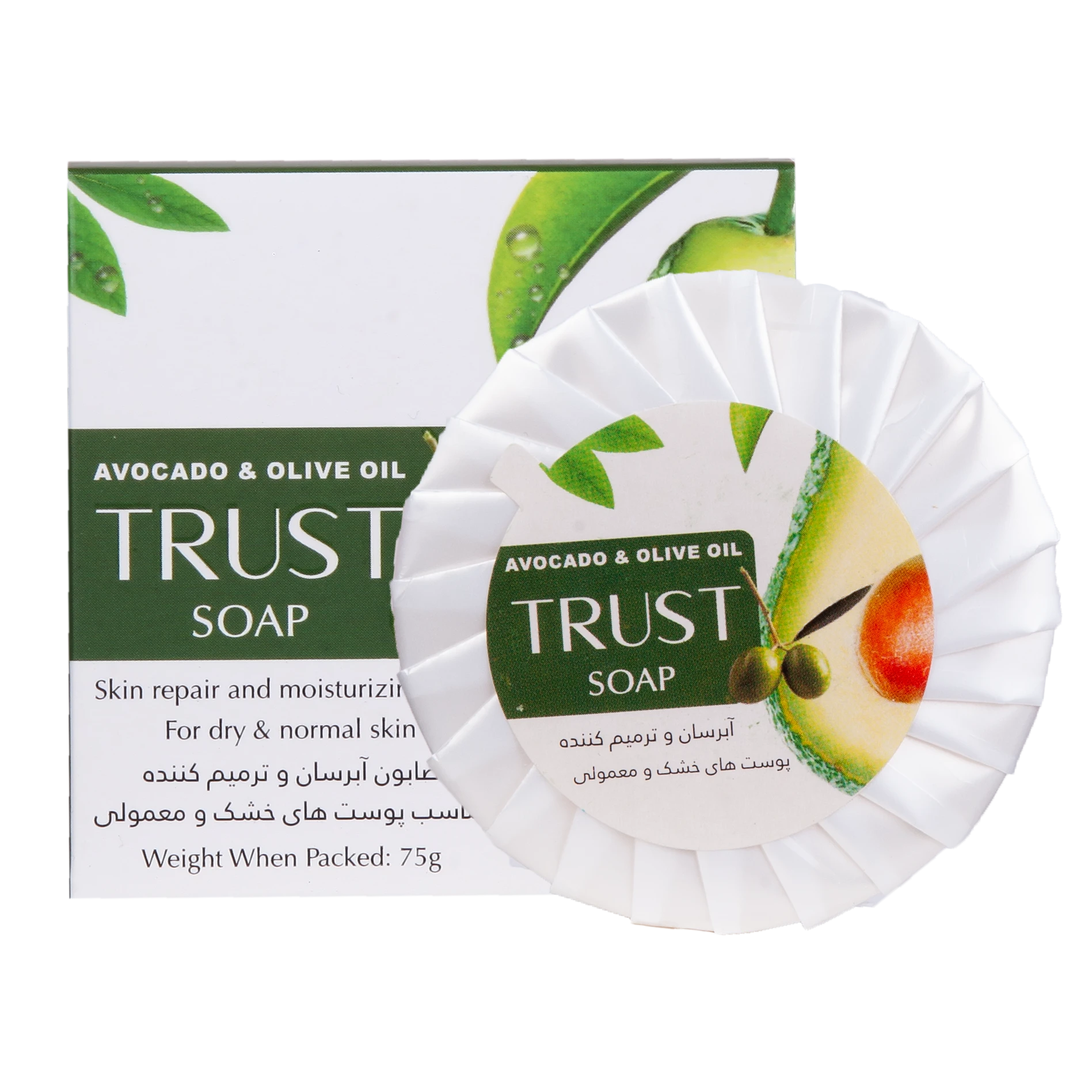 بهترین صابون آووکادو و زیتون trust