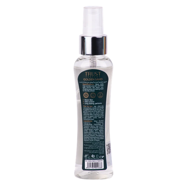 عالیترین کیفیت رایحه در بادی میست مردانه trust