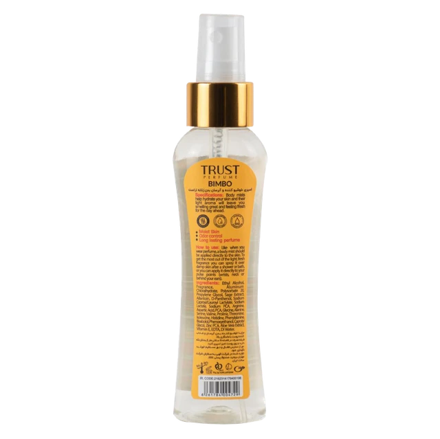 رایحه عالی در بادی میست زنانه trustمدل bimbo