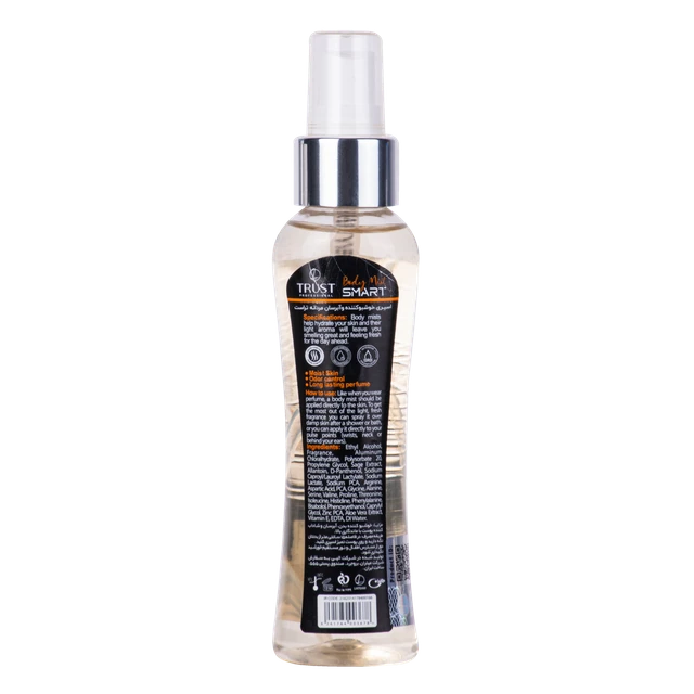 بادی میست مردانه تراست مدل smart