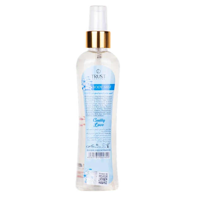 خرید رایحه عالی با بادی میست زنانه trust مدل quilty Love