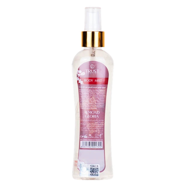 خوشبوترین با ی نیست زنانه trust مدل Almond Gloria