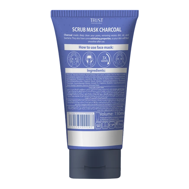 خرید با کیفیت ماسک اسکراب زغال trust