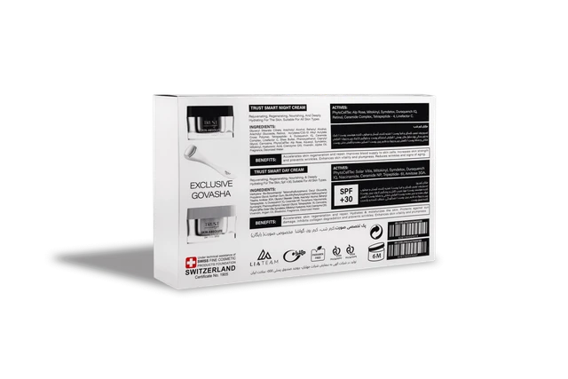 کیت تخصصی جوانساز صورت trust smart درجه یک و با کیفیت