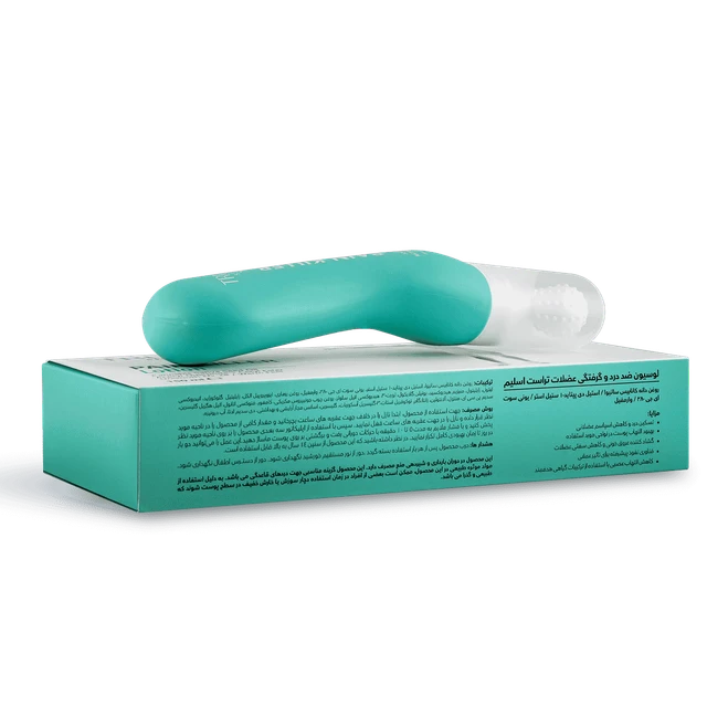 کیفیت محصول و فناوری گسترده با لوسیون trust slimحجم 150 میل