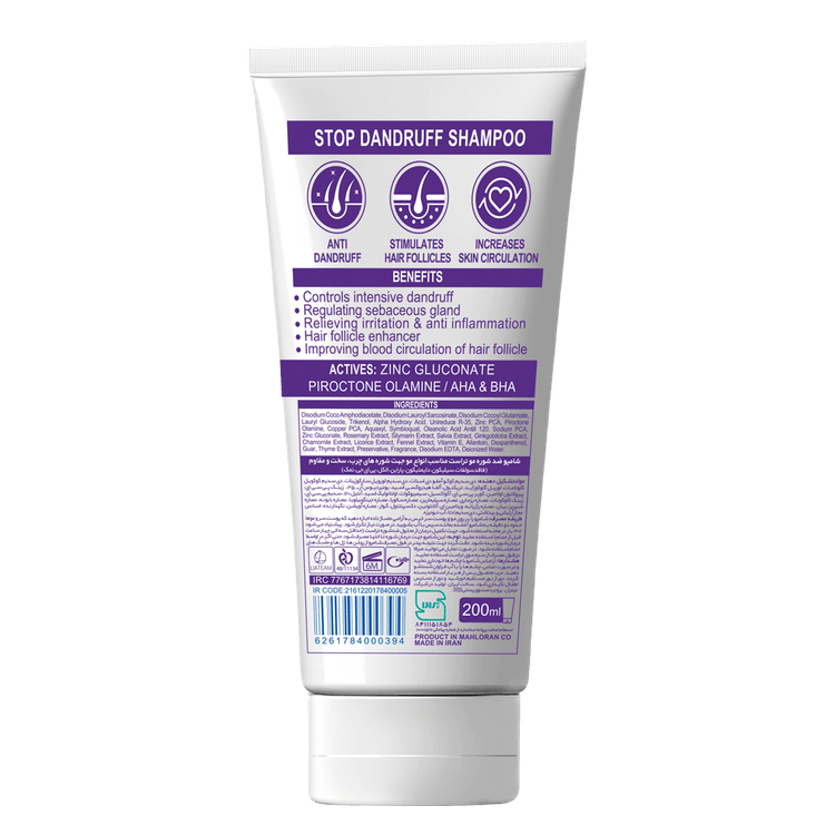 خرید عالی با شامپو تخصصی ضد شوره مقاوم موهای چرب trust