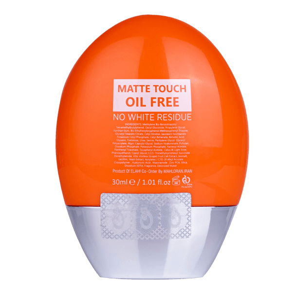 کیفیت ضد آفتاب با دیپ فیوژن واتر trust smart با حجم 40میل