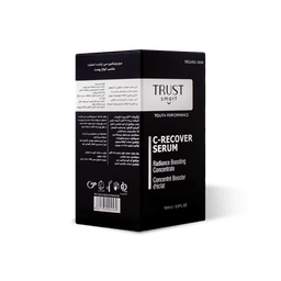 جوانسازی با بهترین سرم ویتامین سی trust smart با حجم 15 میل