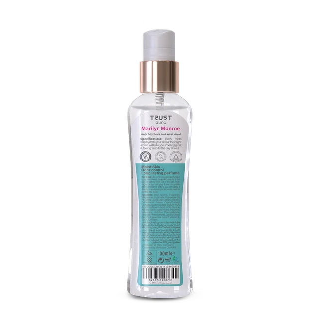 بادی میست زنانه TRUST aura رایحه Marilyn Monroe 100ml