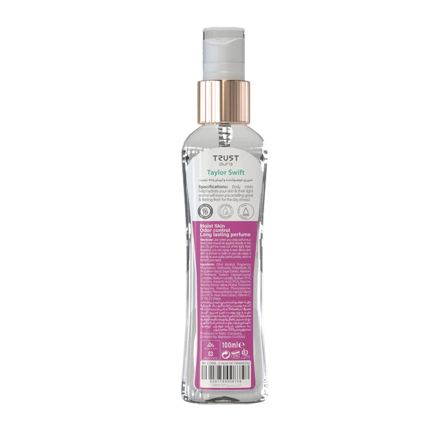 TRUST aura for women مدل Taylor Swift
